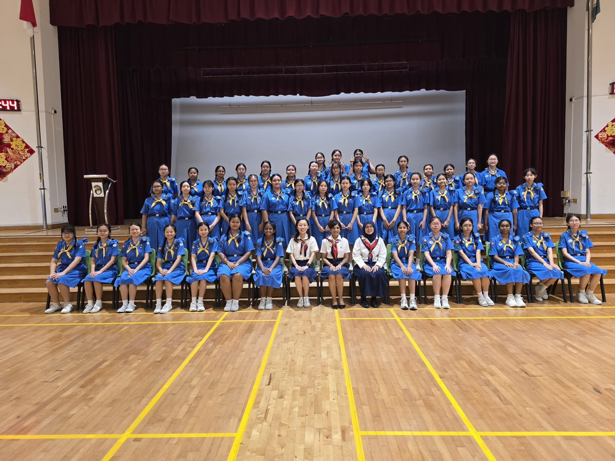 Photo of ahmad ibrahim's girls guide